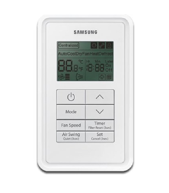 MWR-SH00N Supaprastintas laidinis nuotolinis valdiklis.